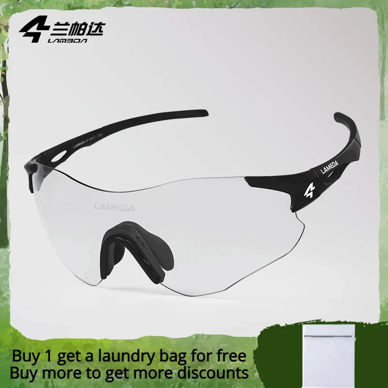 Lameda Cycling Sunglasses Anti-fog Discoloration Women Sunglasses Photochromic Cycling Glasses Uv400 Sports Goggles