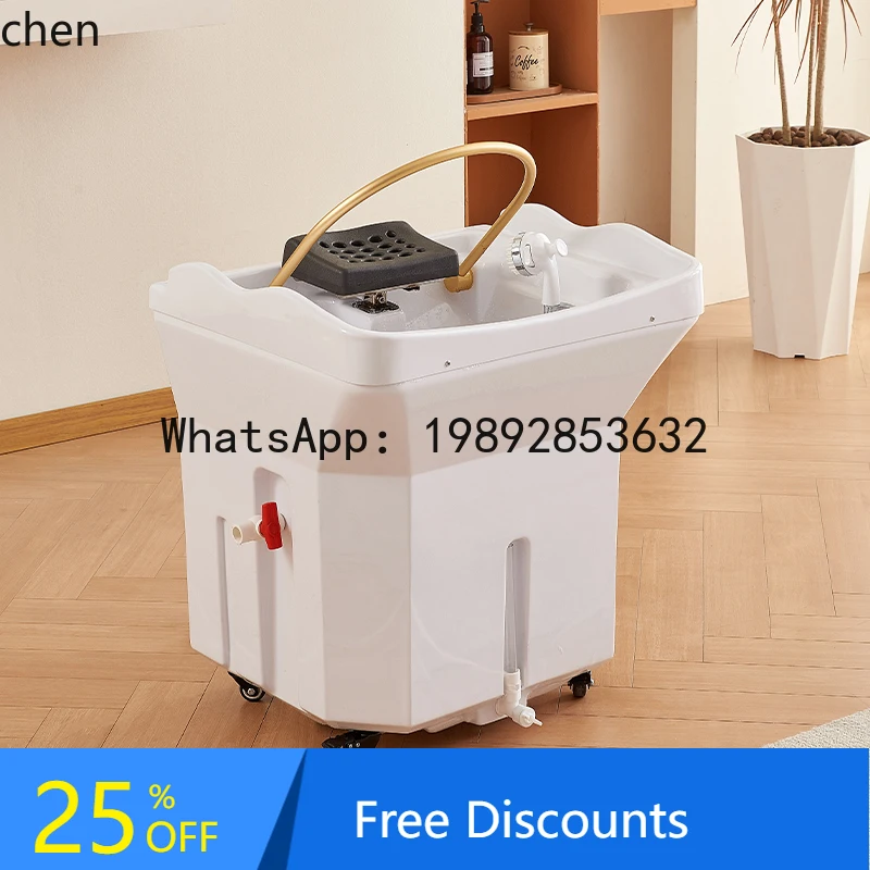 

FZ beauty salon special head treatment bed ear collection hair head treatment instrument with fumigation water circulation