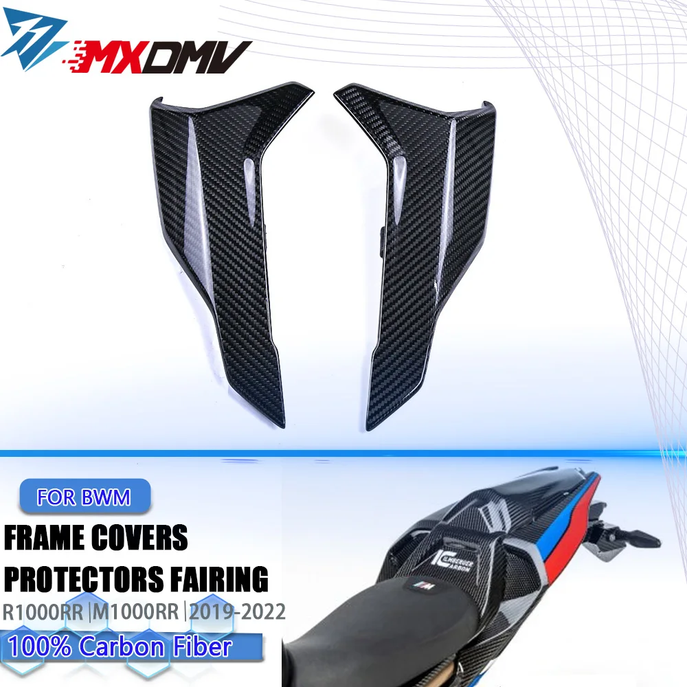 

100% 3K Pure Dry Carbon Fiber Tail Fairing Motorcycle accessories For BMW S1000R 2021 2022 2023