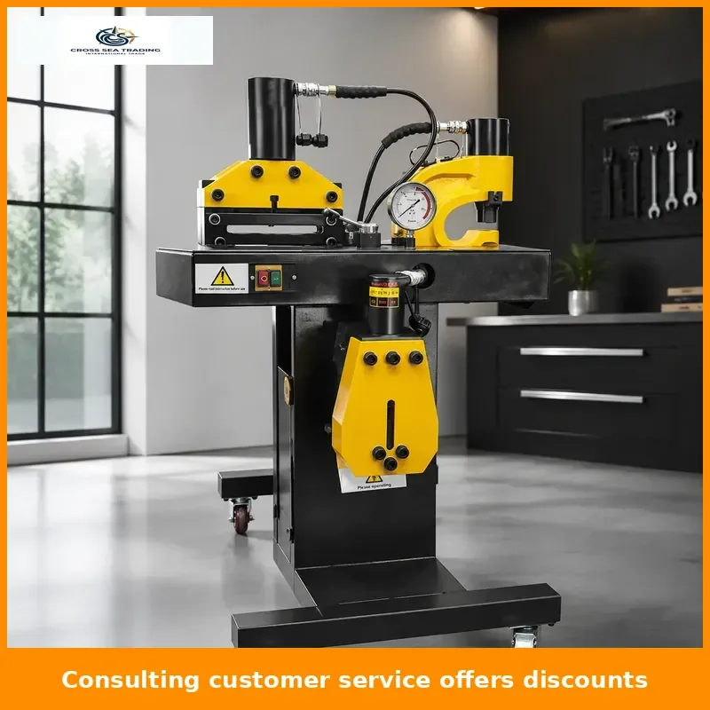 

Busbar 3in1 Processing Bending Cutting Punching Machine DHY-200