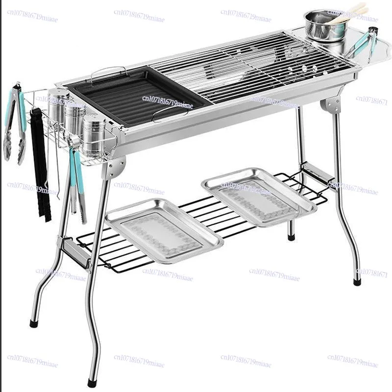

Barbecue Grill Household Barbecue Grill Outdoor Folding Portable Shelf Charcoal Carbon Camping