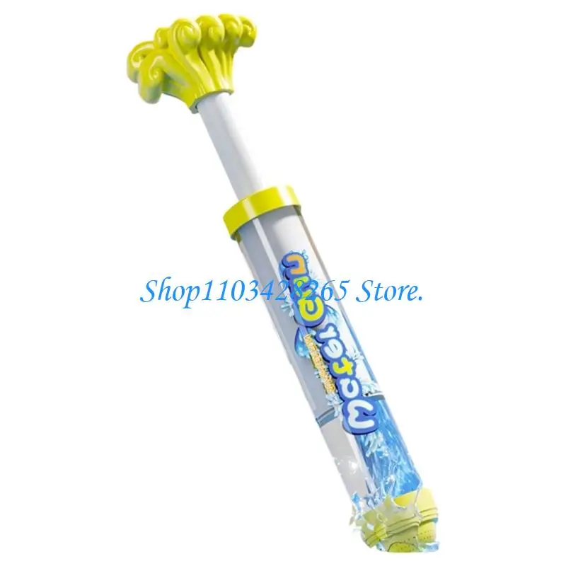 Jouet d'arrosage d'eau capacité, avec pulvérisation à Large portée poignée facile à saisir, jeu d'eau d'été en air