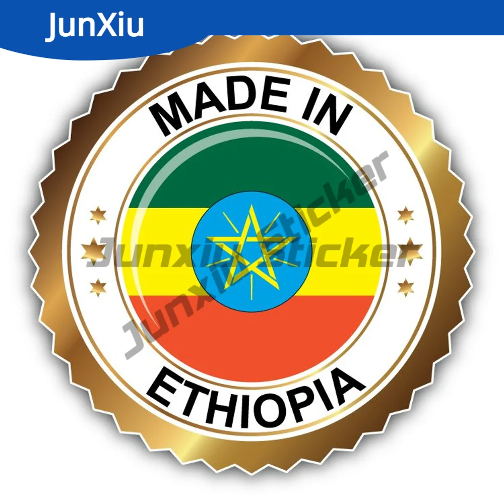 

Made In Ethiopia Label High-quality Waterproof Exterior Sticker For Suv Bodywork Guitar Motorcycle Helmet Pickup Windshield Car
