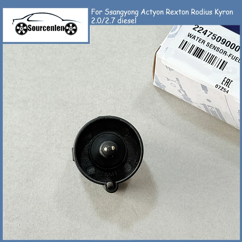 

Fuel Filter Water Sensor For Ssangyong Actyon Rexton Rodius Kyron 2.0/2.7 Diesel OEM 2247509000