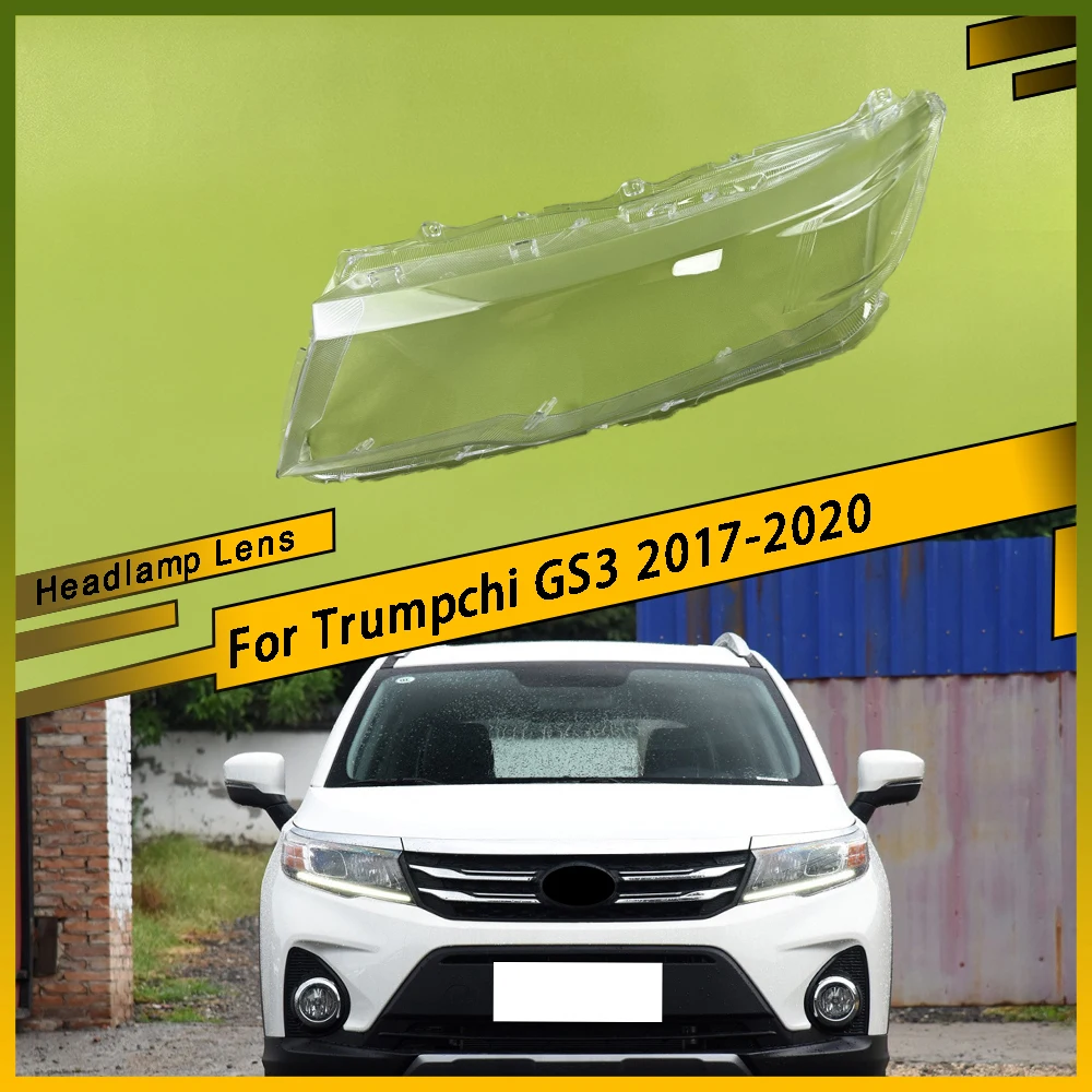 

Для Trumpchi GS3 2017-2020 крышка передних фар, линзы для фар, прозрачный абажур, корпус из плексигласа, замена корпуса