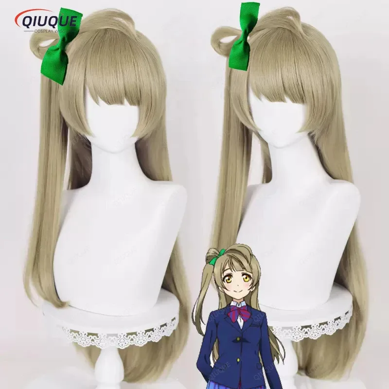 Аниме Юи 2025л. LoveLive! Парик для косплея Love Live Kotori Minami, длинные льняные термостойкие синтетические волосы 80 см, парики для вечеринок + бесплатный Wi