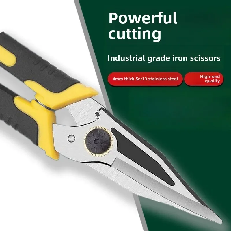 Heavy Duty Iron Cutting Shears for Integrated Ceiling and Steel Keel