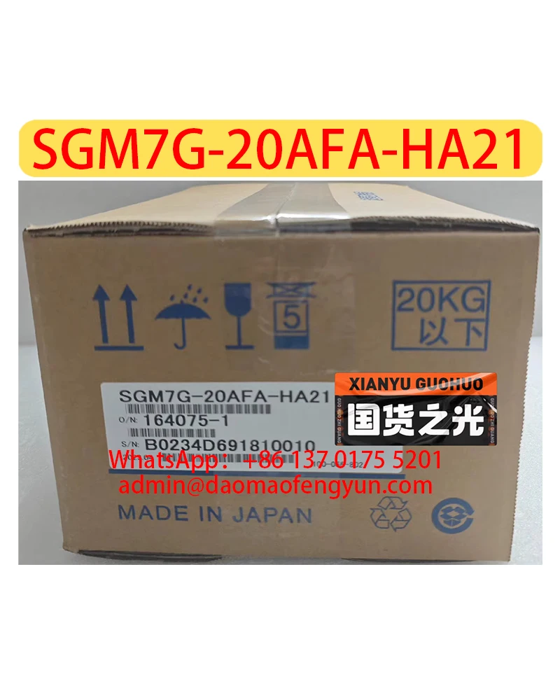 

SGM7G-20AFA-HA21 Brand New Servo Motor，SGM7G 20AFA HA21，Fast shipping