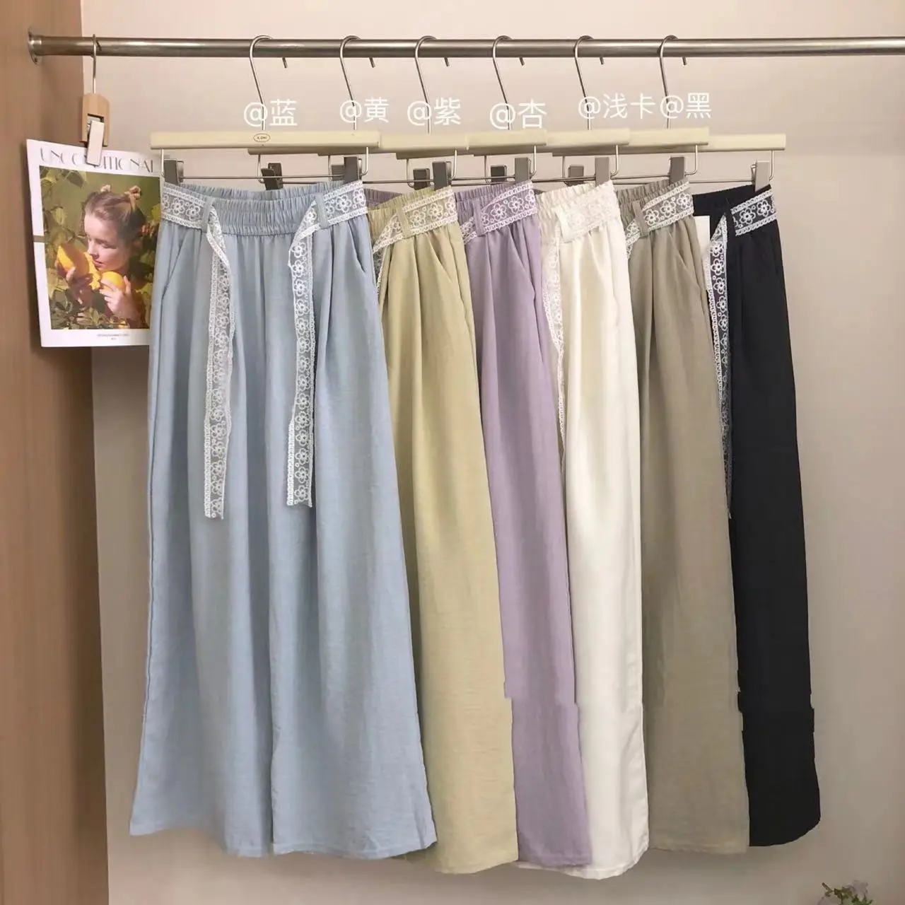 

Girls summer pink ribbon Yamamoto pants casual pants 2025 new summer thin Yamamoto quick-drying pants casual sports straight wid