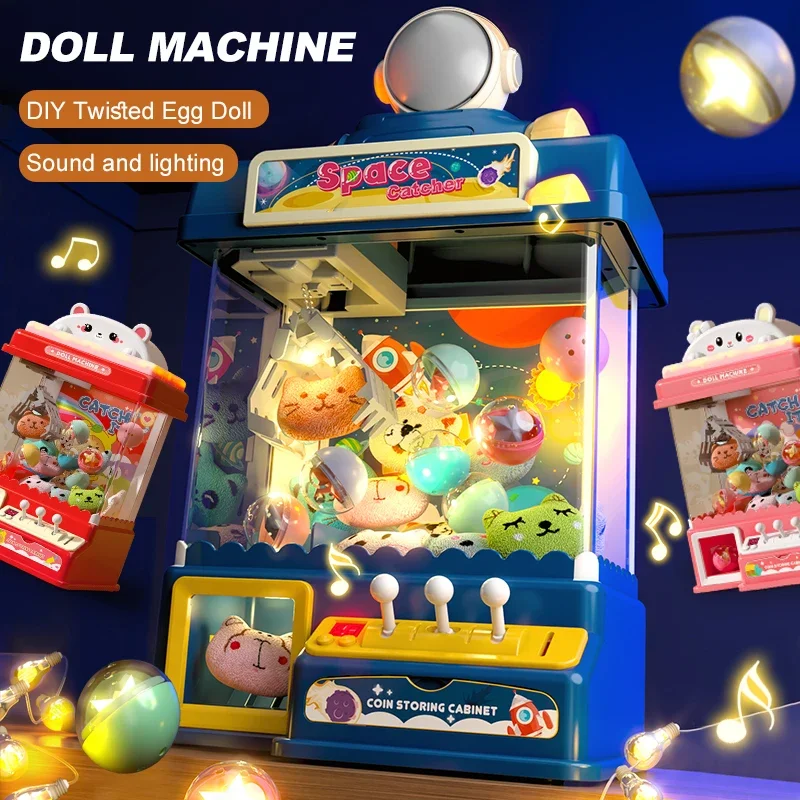 Children\'s Scratching Doll Machine Small Home Mini Clip Doll Girl Large Coin Twister Toy Interactive Children\'s Birthday Gift