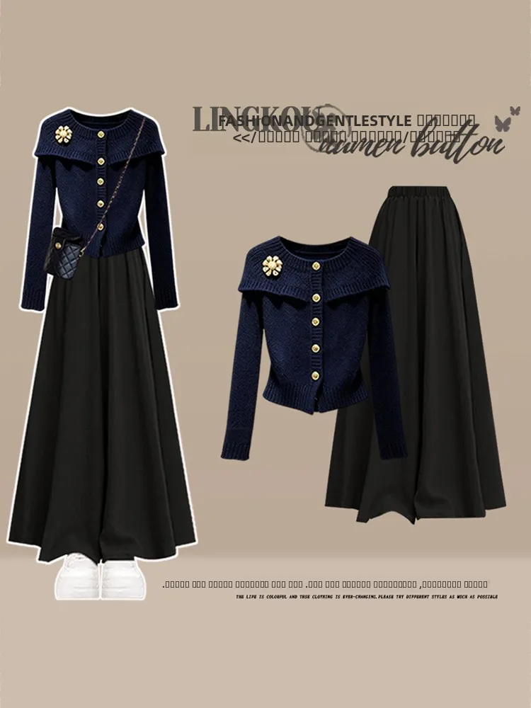 Fashionable Knitted Sweater And Casual Skirt Pants Two-Piece Set for Women Elegant Autumn Winter Ensemble High Waist Long Pants