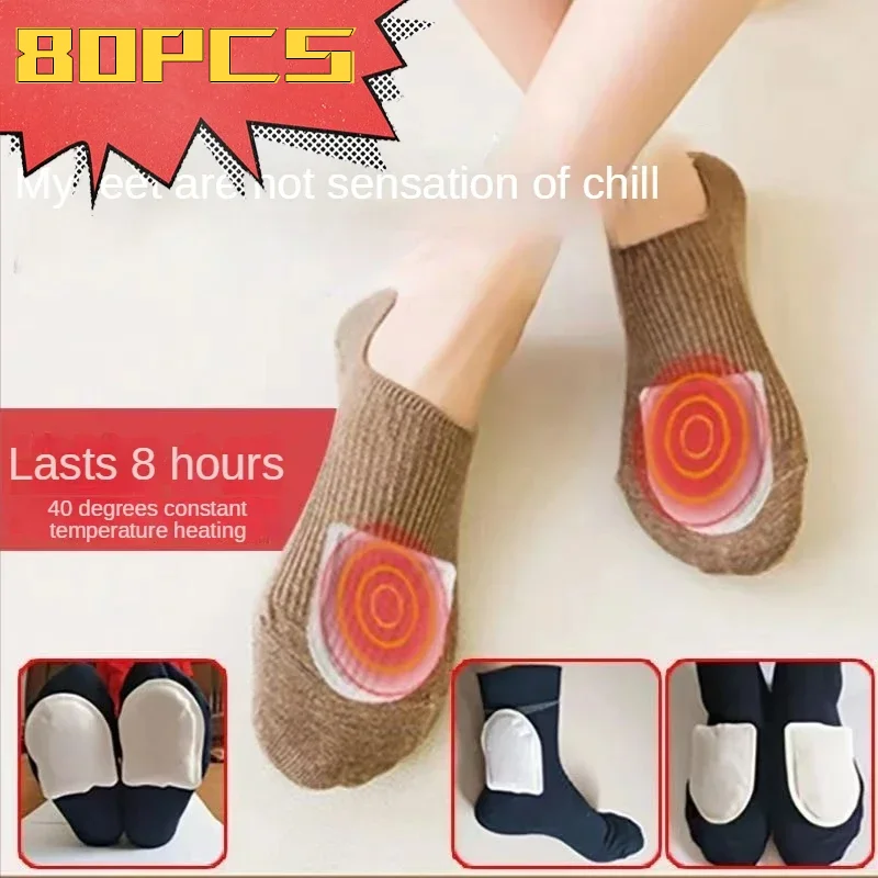 80pcs Enhanced Hot Body Foot Warmer Self Heating Insoles Heated Pads Feet Heat Pack Mats Instant Winter Long Lasting Patch