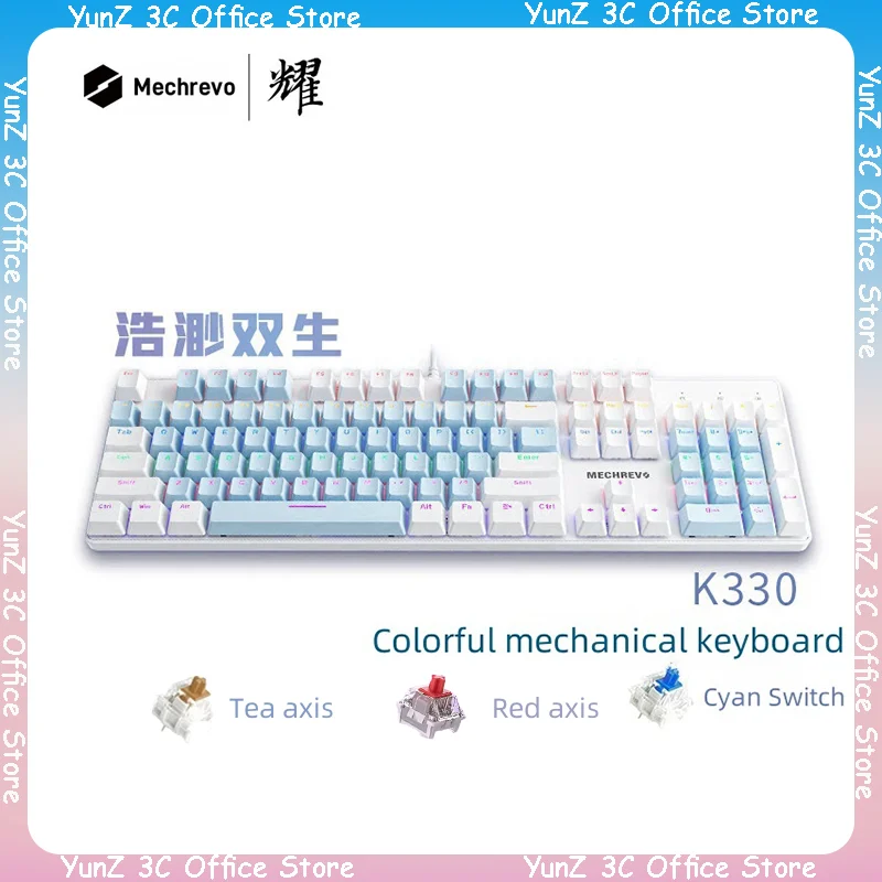 Mechevo K330 wired mechanical keyboard equipped with a 104 key RGB mixed color backlit gaming keyboard  suitable for PC and Mac