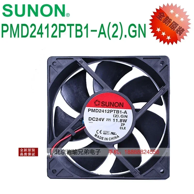 

+New 12cm for original PMD2412PTB1-A(2).GN SUNON 12025 24V 11.8W cooling fan
