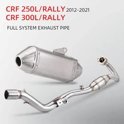 for honda crf300 crf300l Rally Crf250L crf250 Rally 12-21 Full system exhaust pipe high performance off-road bike muffler
