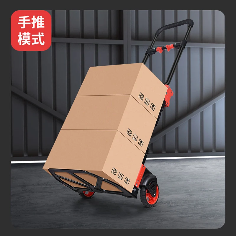 Multifunctional Folding Cart Heavy Duty Hand Truck Cart Foldable Trolley Portable Outdoor Camping Wagon Luggage Cart Used