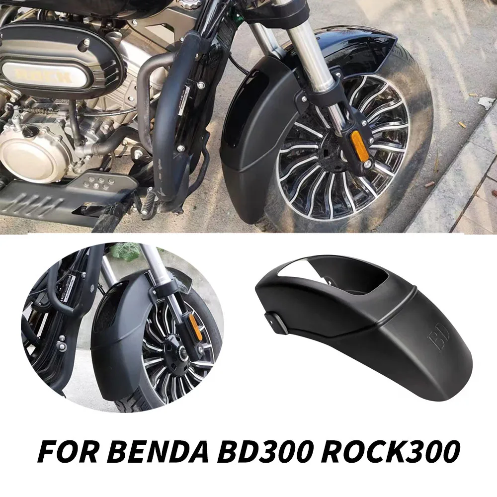 

Front Baffle Extension For Benda BD300 Rock300 BD ROCK 300 Front Baffle Extension