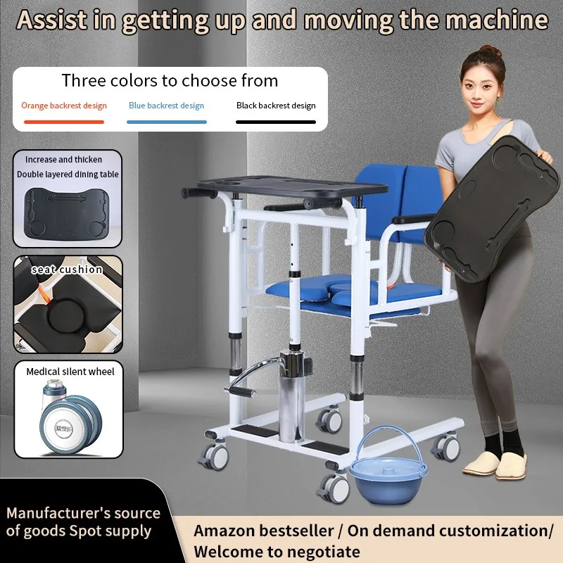 

Multi-Function Hydraulic Patient Lift, Home Use for Bedridden Elderly | Shower & Toilet Commode Chair with Transfer Trolley
