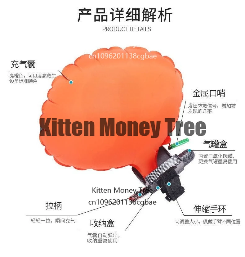 セルフレスキューブレスレット-ポータブルダイビング緊急ブレスレット-軽量ライフレスキューブレスレット-水泳ダイビング用の高速膨張