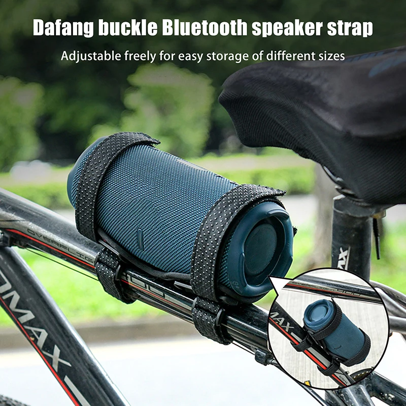 Speaker Holder For Bike/Golf Cart/Boat Railing Adjustable Strap Bike Speaker Stand Bracket For Cylindrical Or Square Speakers