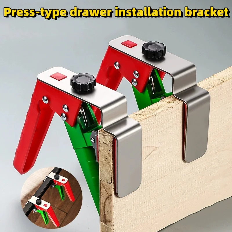 Woodworker's quick installation of stainless steel drawer clips. Household press-type quick fix clips.
