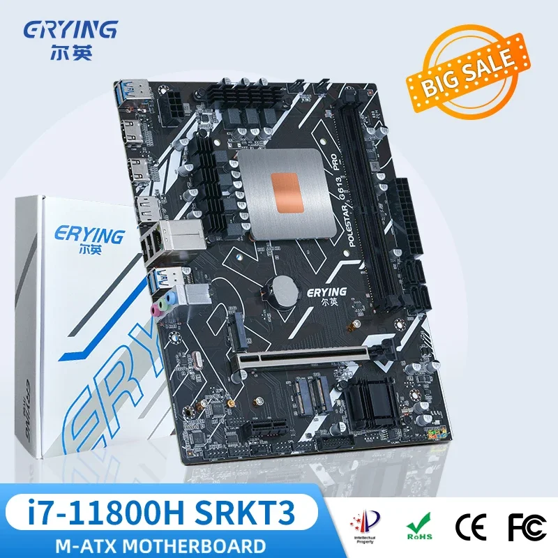 ERYING DIY Gaming PC Motherboard with Onboard 11th Core CPU Interposer Kit i7 11800H 2.3GHz 8C/16T/24MB Computer Assemble Set