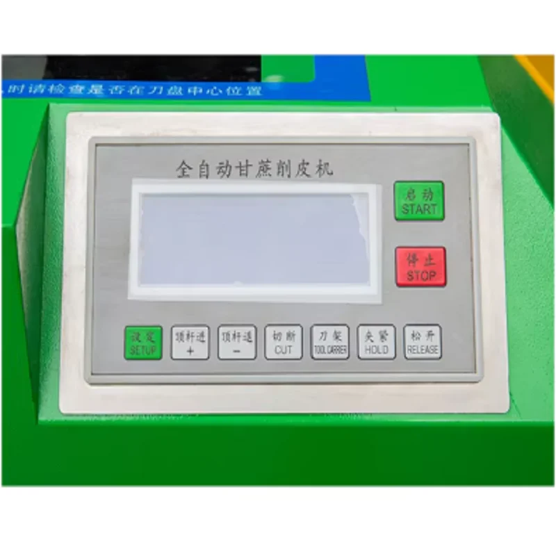 الفولاذ المقاوم للصدأ مكشطة قصب السكر الصغيرة آلة تقشير قصب السكر آلة قطع قصب السكر