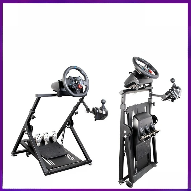 X-type folding racing wheel seat bracket