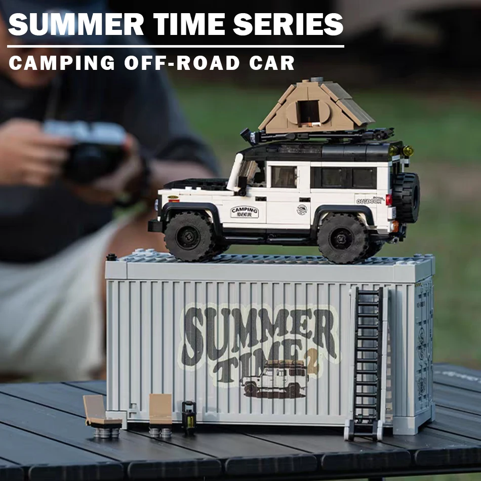 

MOC City Campervan Off Road Defender Car Building Blocks SUV Vehicle Bricks Toys for Kid Adult Gifts with Container Display Box