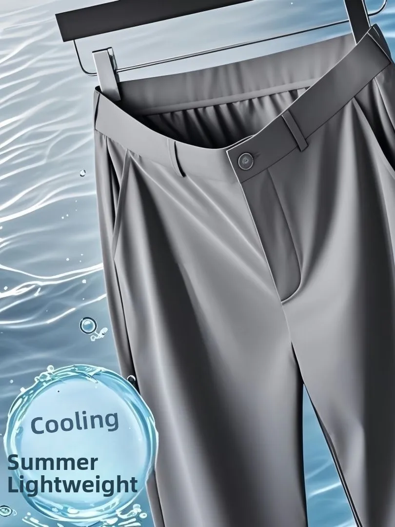 High-End Ice Silk Men's Casual Pants Summer Thin High Elasticity Drapey Iron-Free West Pants Business Casual Trousers