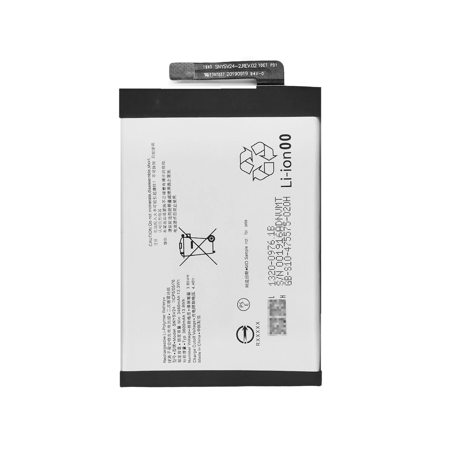 New High Quality Battery For Sony xperia_10 SNYSV24 3600mAh Internal Replacement