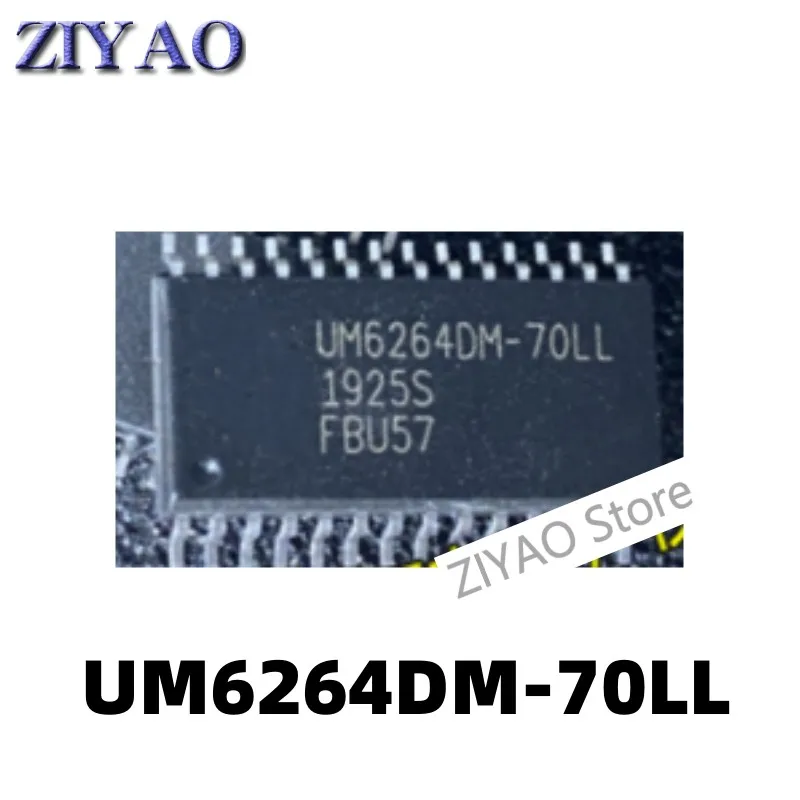 

5 шт. UM6264DM-70LL UM6264 SOP28 pin чип усилитель мощности IC чип мощности