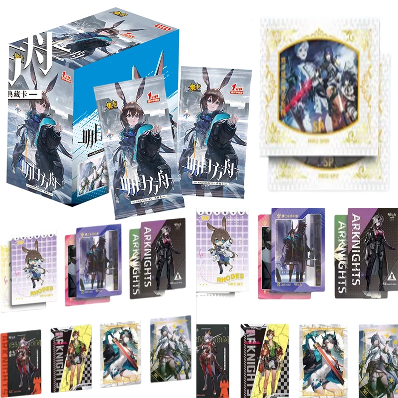 

Card Fun Genuine Arknights Card Series 1 Classic Plot Collectible Cards Limited Edition Rare Mobile Games Peripherals Gift Toys