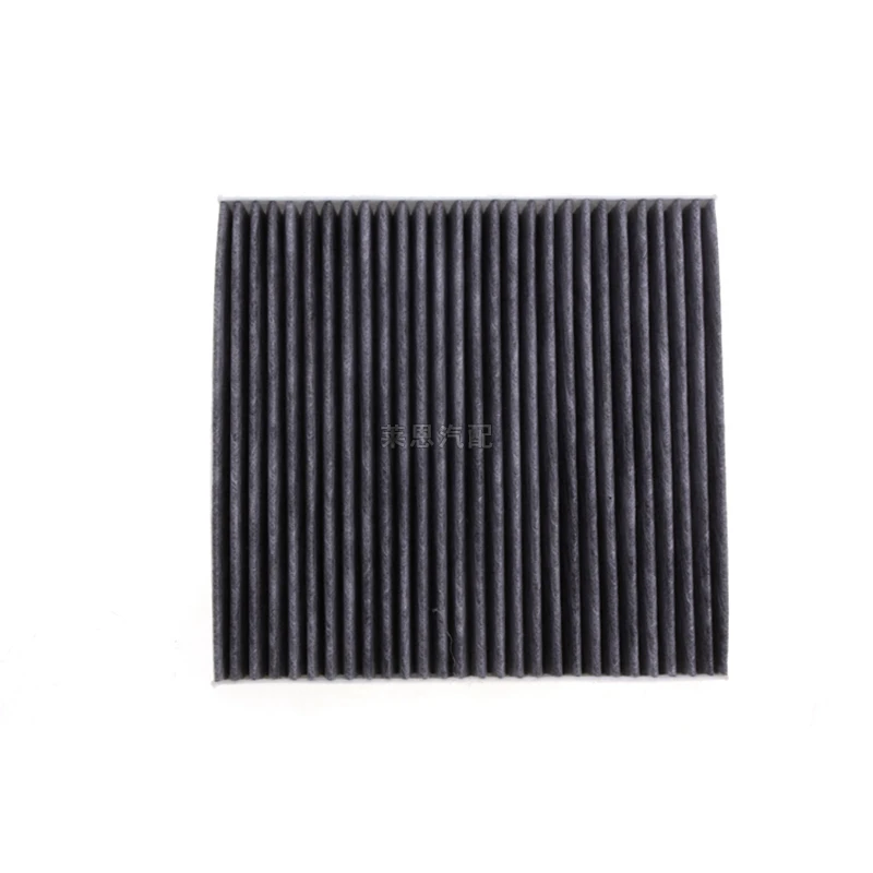 cabin air filter for 2004- FIAT 500 PANDA 1.2 / 1.3 / 1.4   2008- FORD KA (RU8) 1.2 / 1.3 OEM:68096453AA  51854923