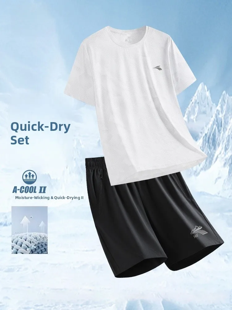 ensemble-homme-361-degrees-en-soie-glacee-sechage-rapide-–-nouvelle-collection-Ete-2026-–-sensation-fraiche-et-respirante-–-decontracte-chic-pour-hommes-d'Age-moyen-et-aines