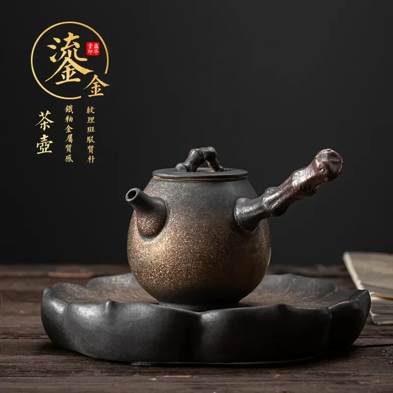 Japanese Gilding Iron Glaze Side Handle Pot Domestic Ceramic Single Pot Handlebar Little Teapot Kung Fu Tea Set Tea Kettle