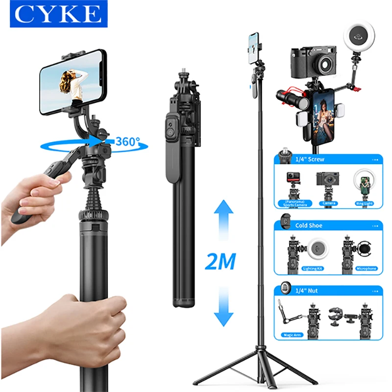 CYKE multi-function telescopic anti-shake 360 degree manual rotation selfie stick Aluminum 81