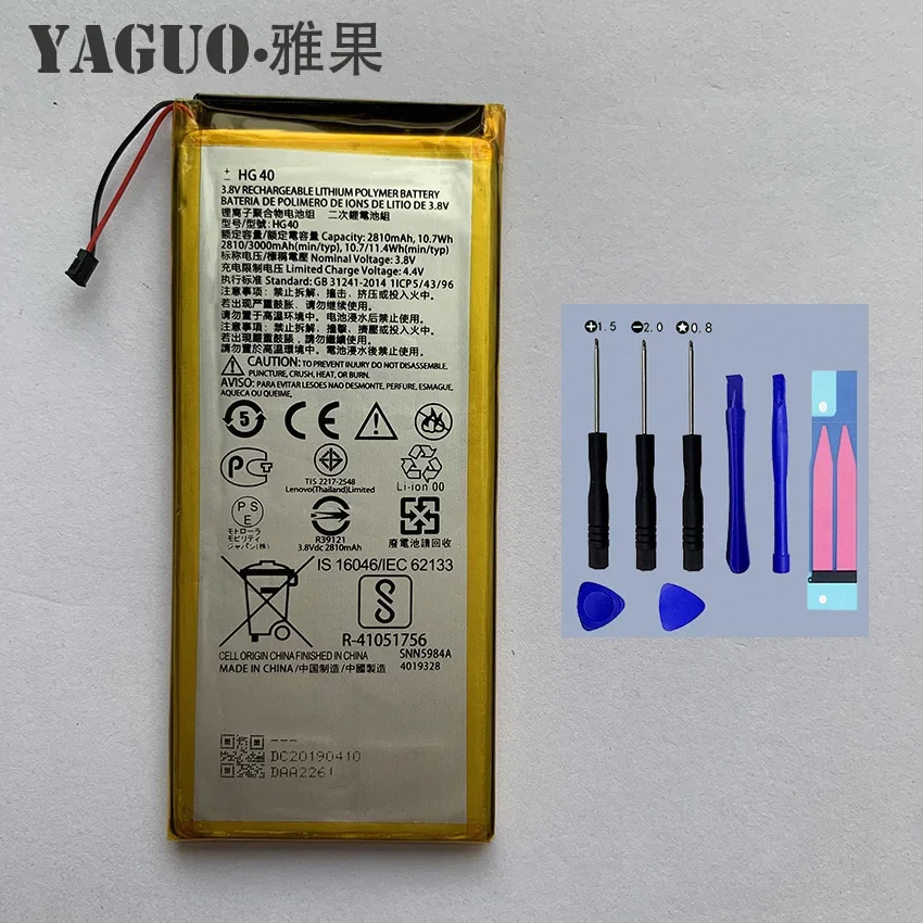 New Original Battery HG40 3000mAh For Motorola Moto G5 Plus XT1684 XT1685 XT1687 XT1681 +Tool Kits