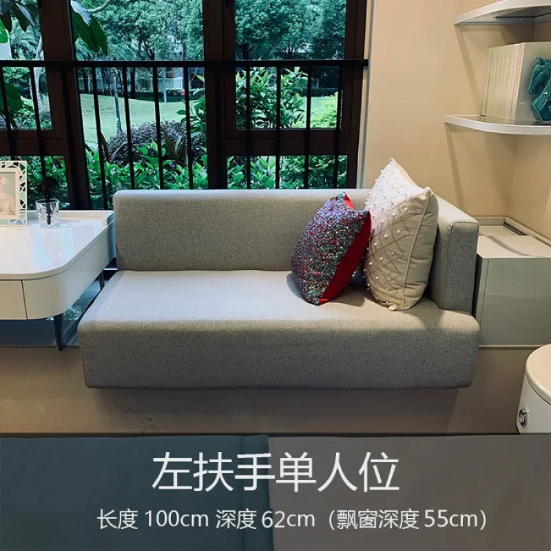 Bed and breakfast bay window sofa chair, technology cloth bedroom small sofa windowsill lazy sofa