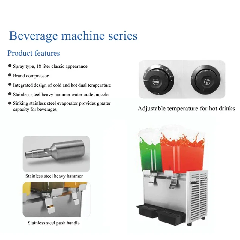 

220V Commercial Beverage Juice Machine Automatic Cold Drinks Machine Double - Cylinder Mixing Hot And Cold Double -Temperature