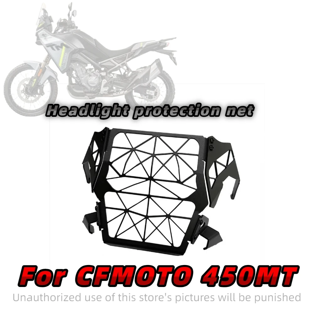 

For CFMOTO 450MT modified headlight cover motorcycle retro headlight net protection net headlight cover accessories