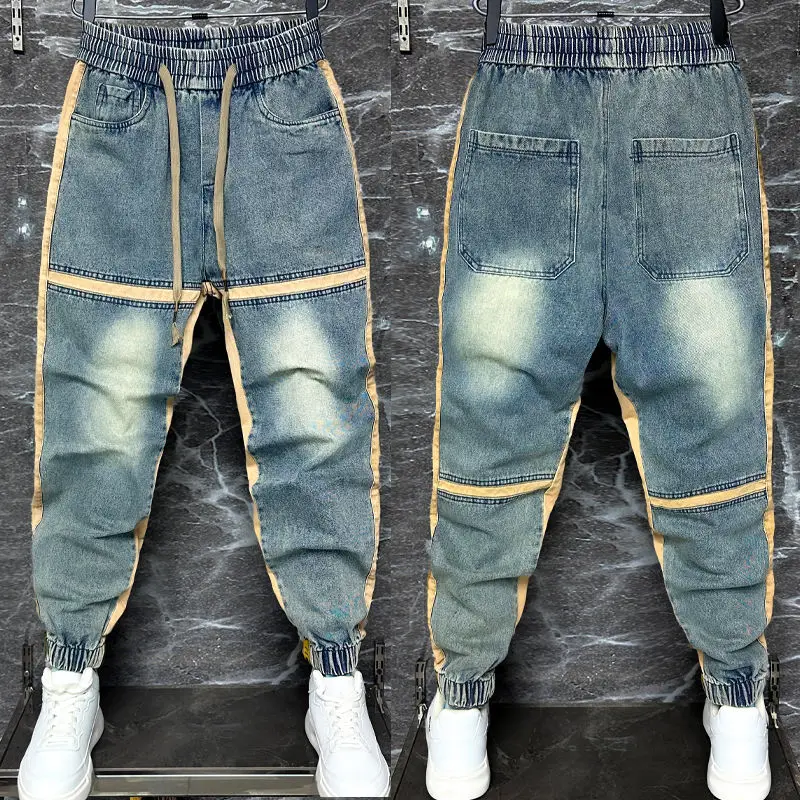 

Men's Autumn/Winter Casual Jeans Mesh Red Wash and Splice Small Feet Pants Trendy Loose Hem Haren Pants