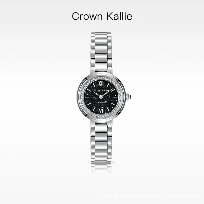 

Crown Kallie [Starry Sky] Starry Sky Full Diamond Design Anniversary Limited Edition Women's Watch CK8106