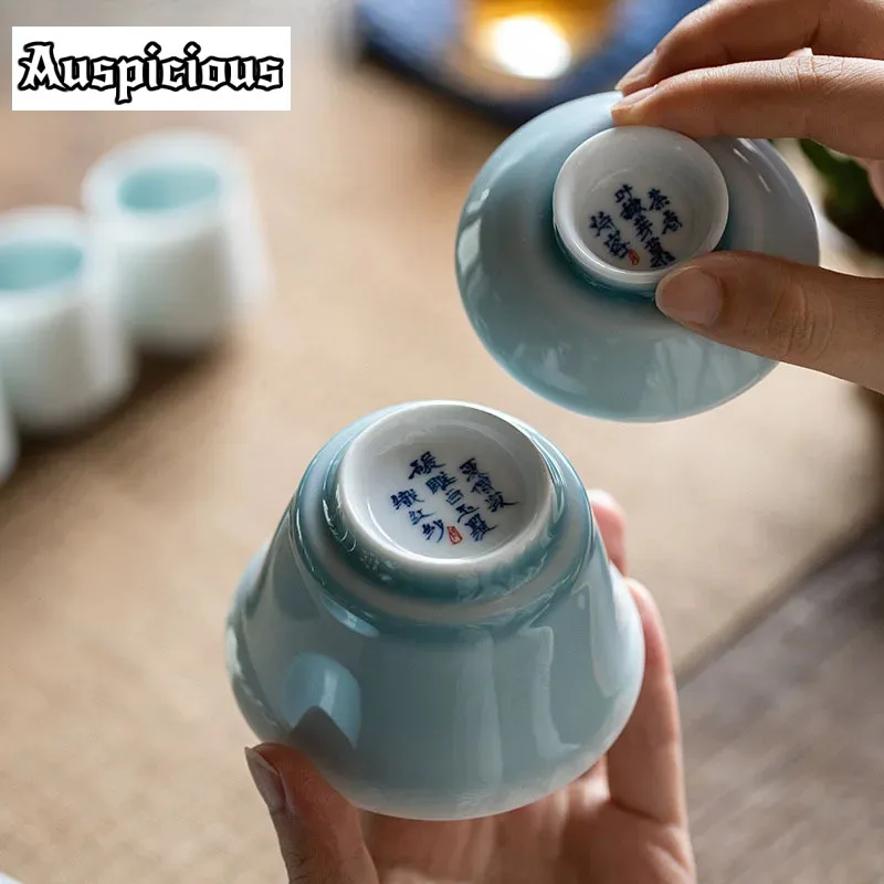 110ml Raw Mineral Glaze Sky Blue Pure Handwritten Covered Bowl Tea Cup Handmade Household Kung Fu Tea Set Tea Ceremony Drinkware