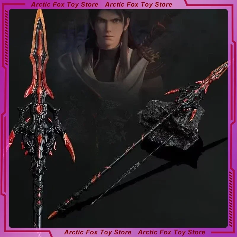 22Cm Nieuwe Martial Universe Anime Figuur Perifere Metalen Model Wapens En Rekwisieten Desktop Decoratie Ornamenten Verjaardagscadeautjes Speelgoed