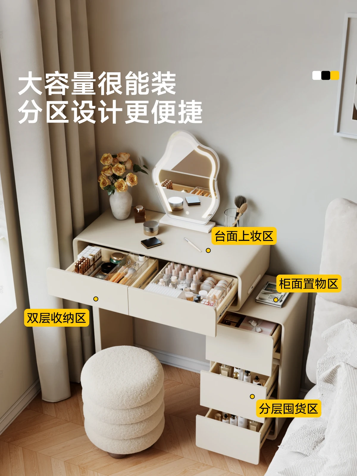 Solid wood dresser bedroom makeup table 2026 new bedside table integrated small mirror makeup table home storage view 2
