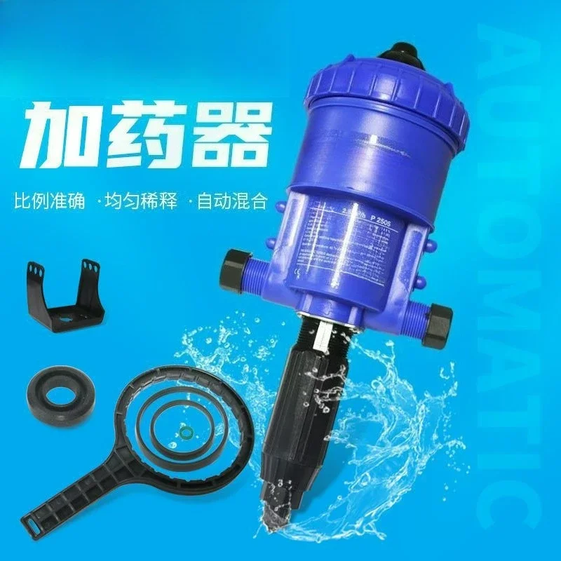 Water Powered Fertilizer Dosing Pump Proportional Irrigation Tool Mix Chemical Injector Liquid Doser