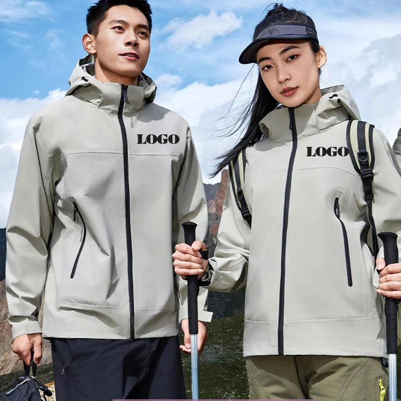 

Personalized Company Gift Waterproof Windbreaker LS-C761 Jacket with Removable Hood for Outdoor Activities