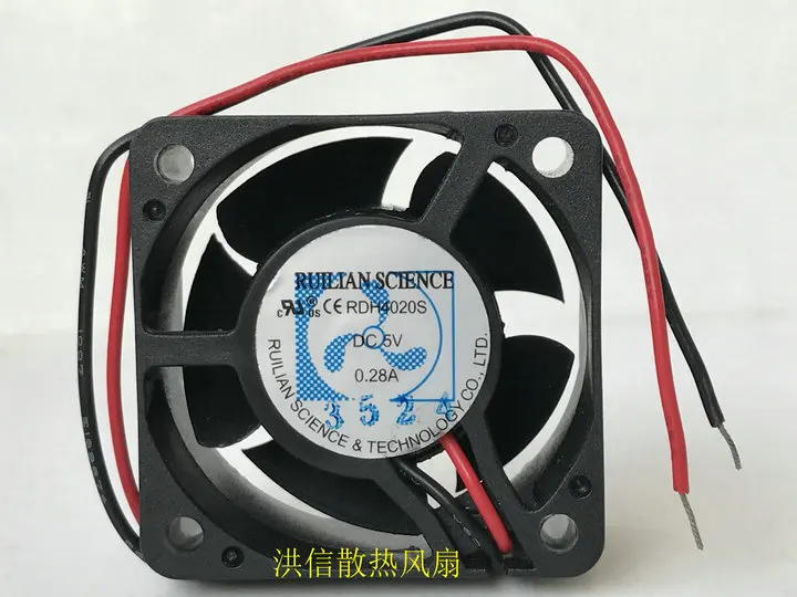 

RUILIAN RDH4020S DC 5V 0.28A 40x40x20mm 2-Wire Server Cooling Fan