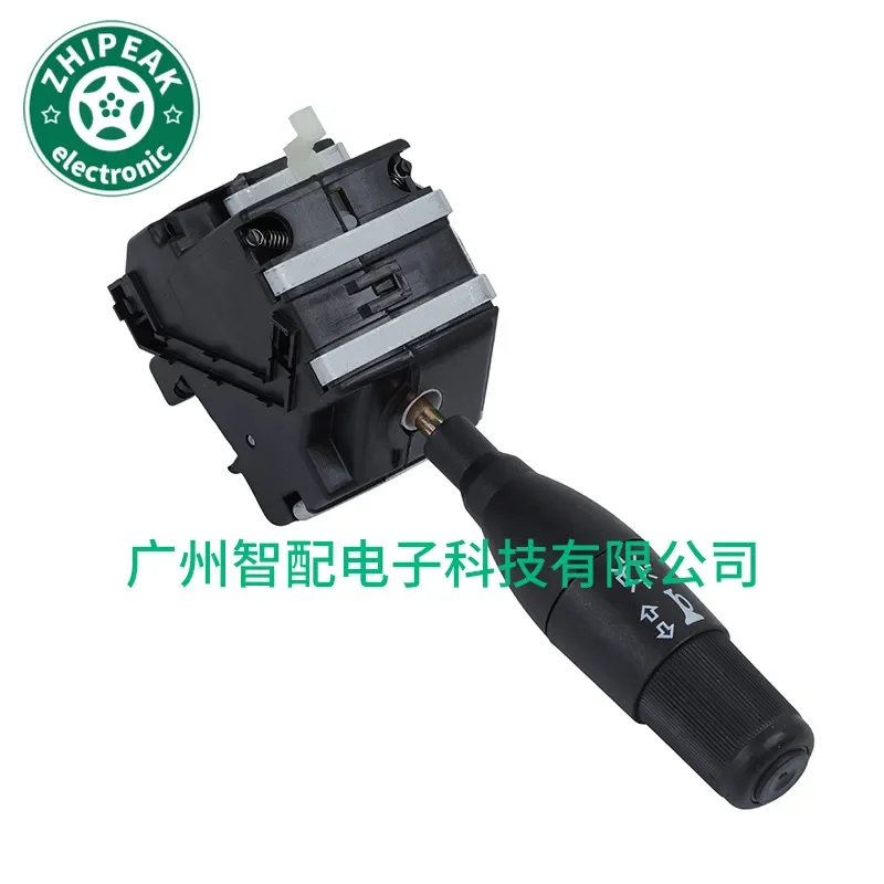 200PCS- Headlight Switch Turn Signal Light Switch Suitable for EXPRESS 1995-1998 7700305346 Auto Replacement Part